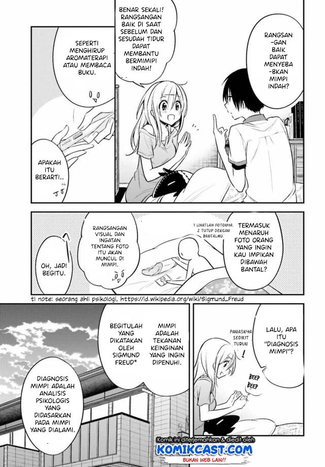 koi-to-utatane - Chapter: 13