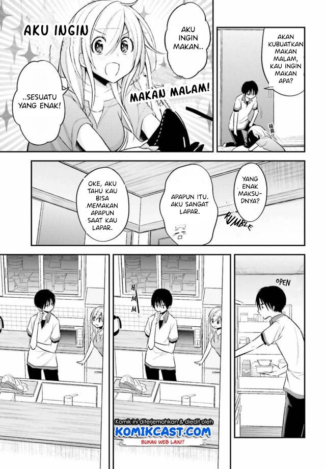 koi-to-utatane - Chapter: 13