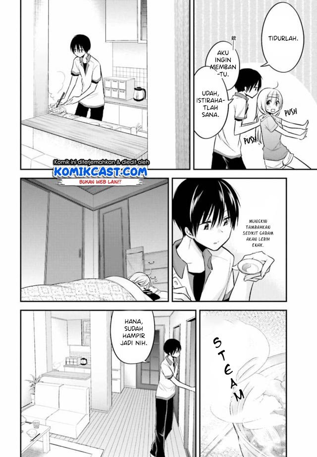 koi-to-utatane - Chapter: 13