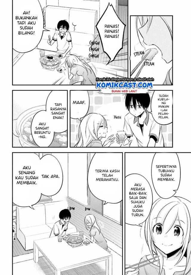 koi-to-utatane - Chapter: 13