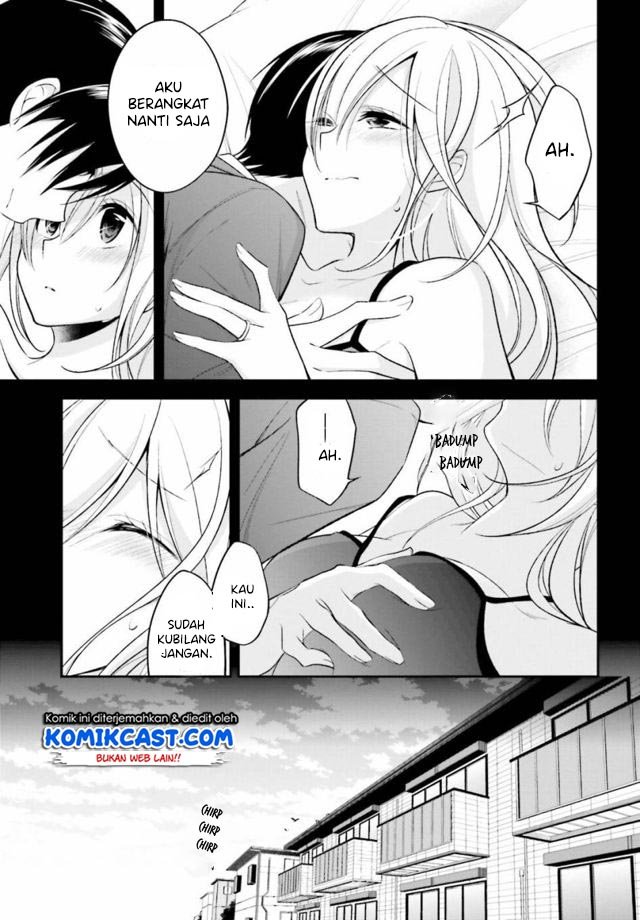 koi-to-utatane - Chapter: 13