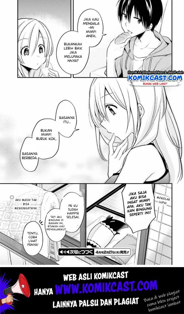 koi-to-utatane - Chapter: 13