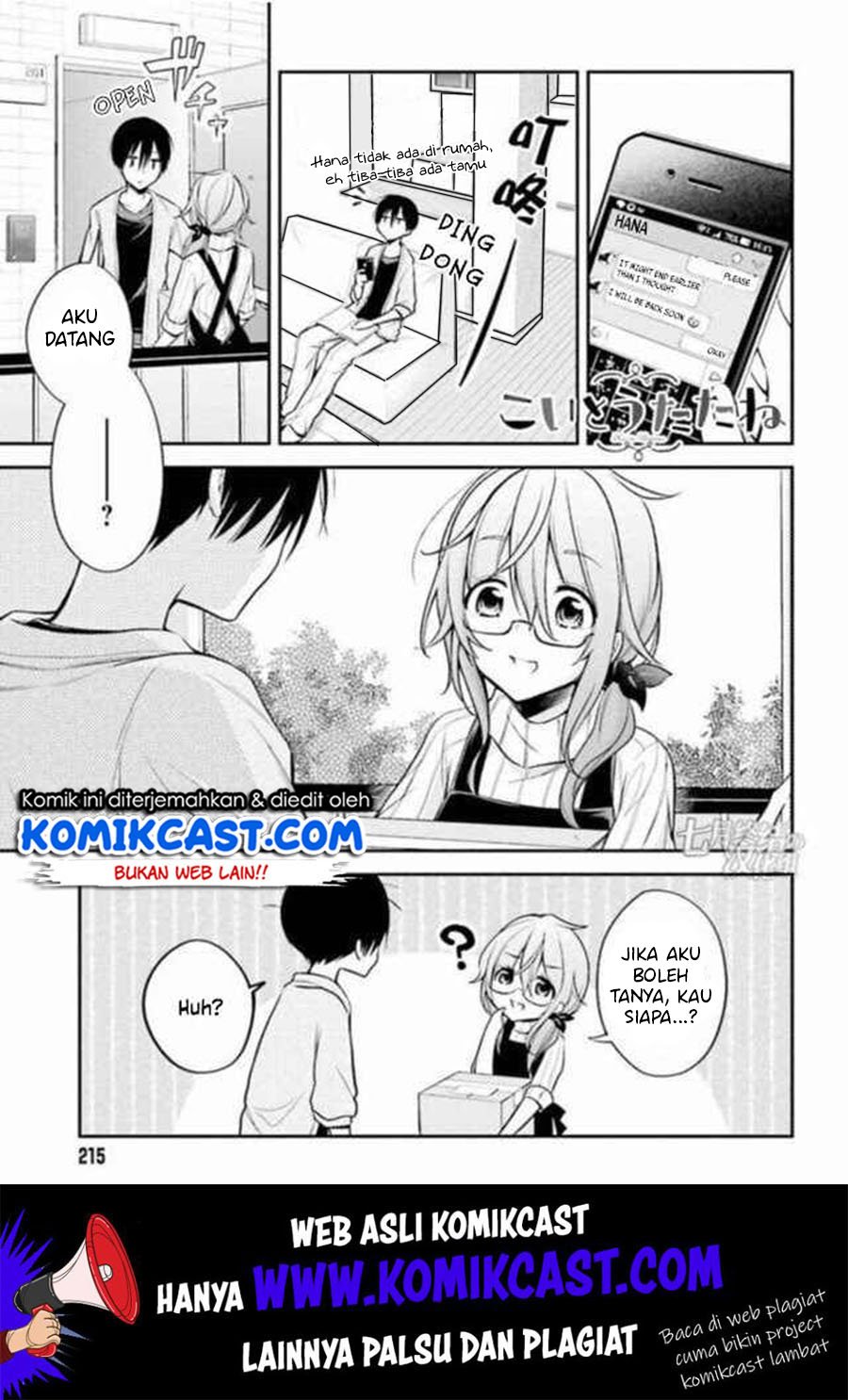 koi-to-utatane - Chapter: 15