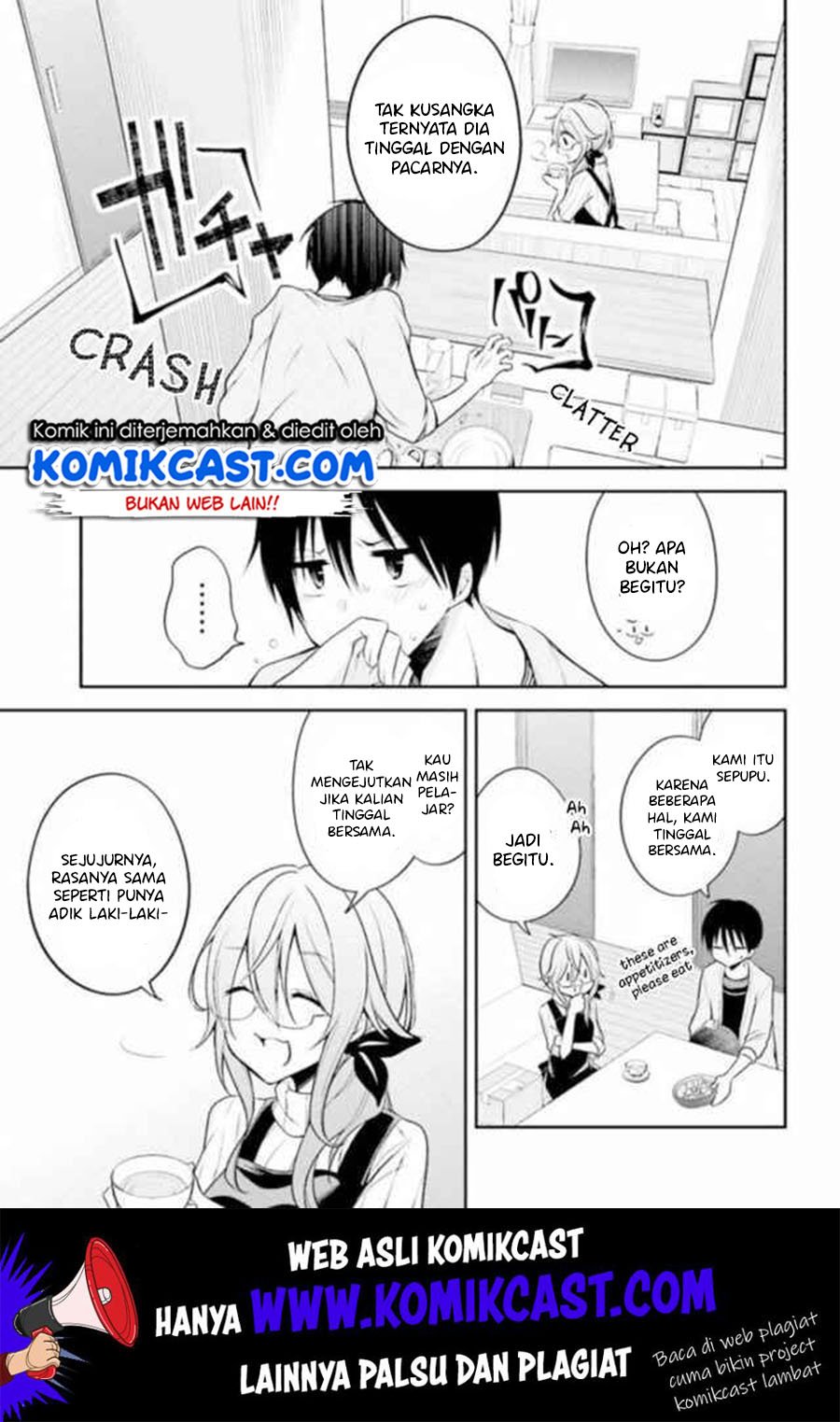 koi-to-utatane - Chapter: 15