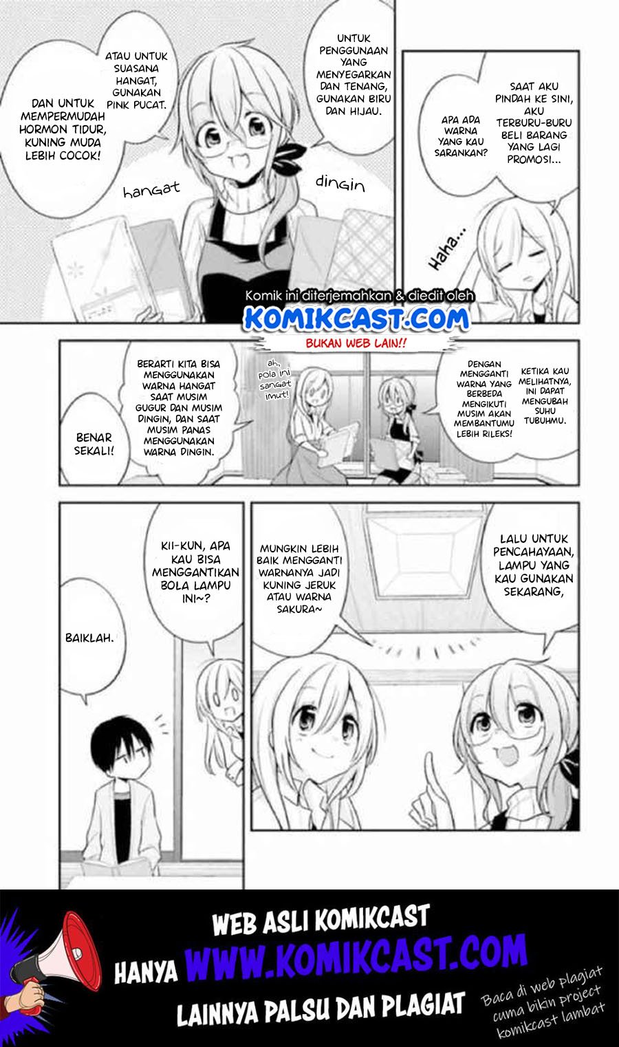 koi-to-utatane - Chapter: 15