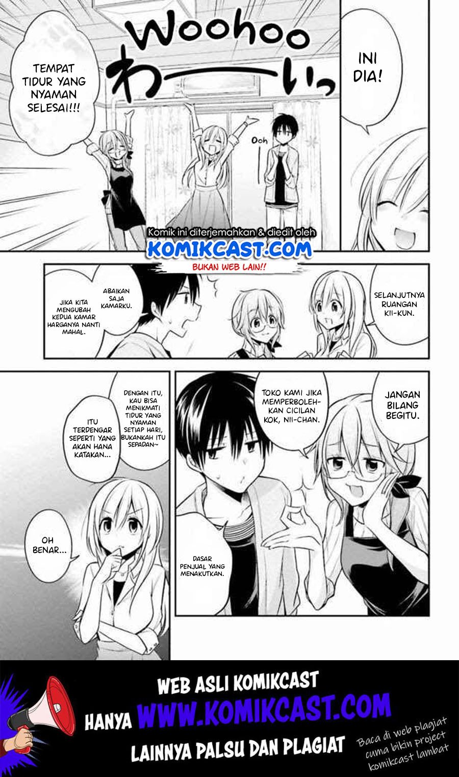 koi-to-utatane - Chapter: 15