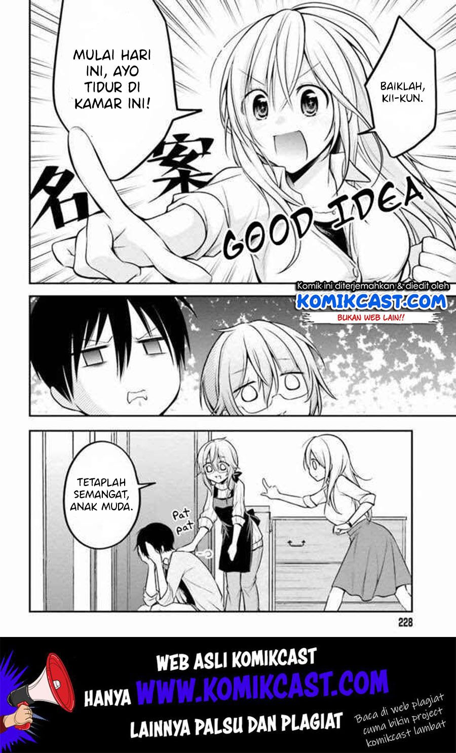 koi-to-utatane - Chapter: 15