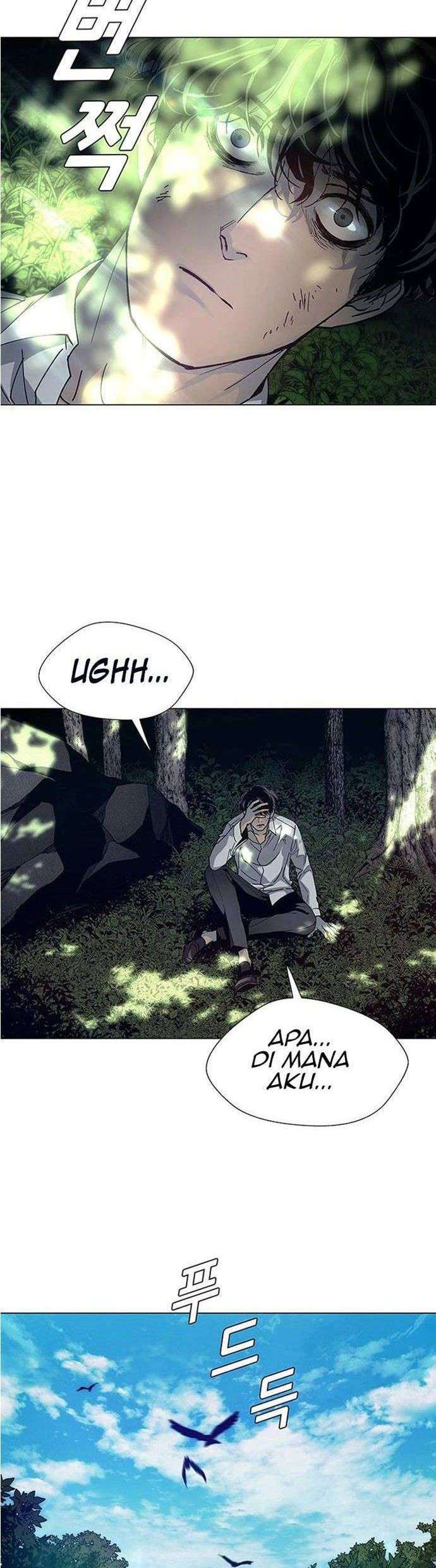 if-ai-rules-the-world - Chapter: 1