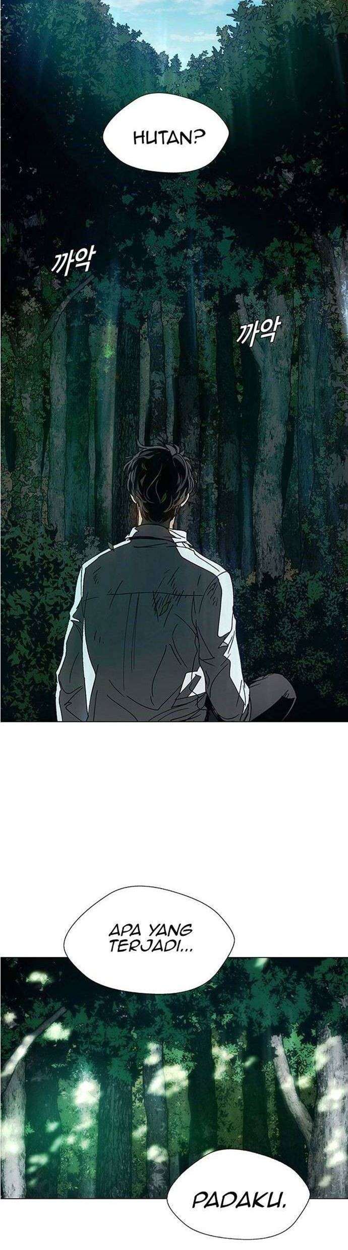 if-ai-rules-the-world - Chapter: 1