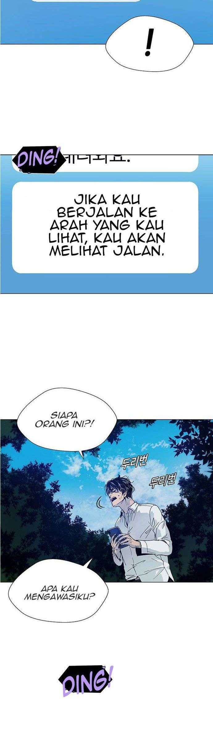 if-ai-rules-the-world - Chapter: 1