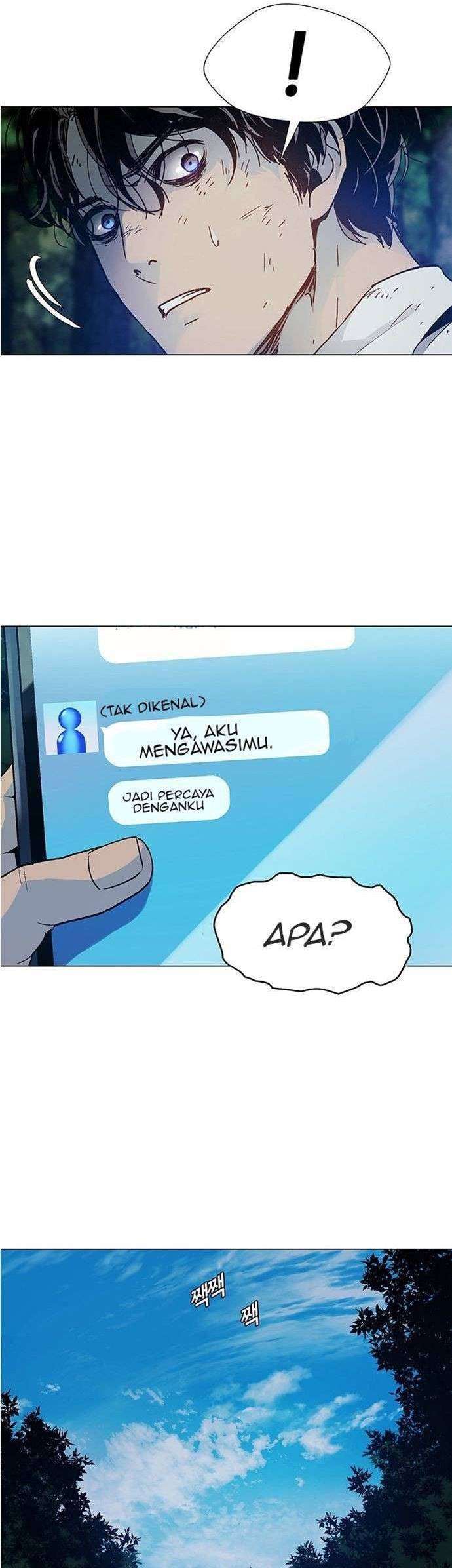 if-ai-rules-the-world - Chapter: 1