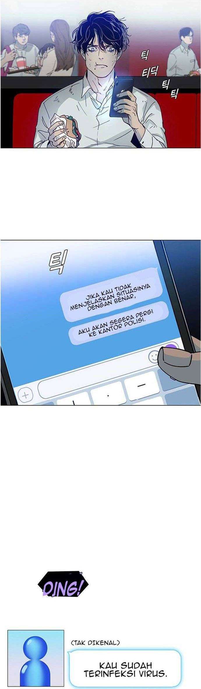 if-ai-rules-the-world - Chapter: 1