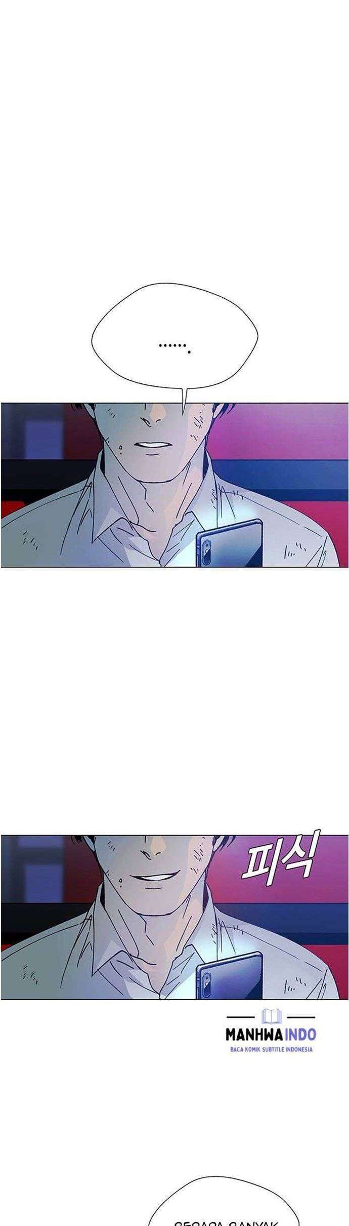 if-ai-rules-the-world - Chapter: 1