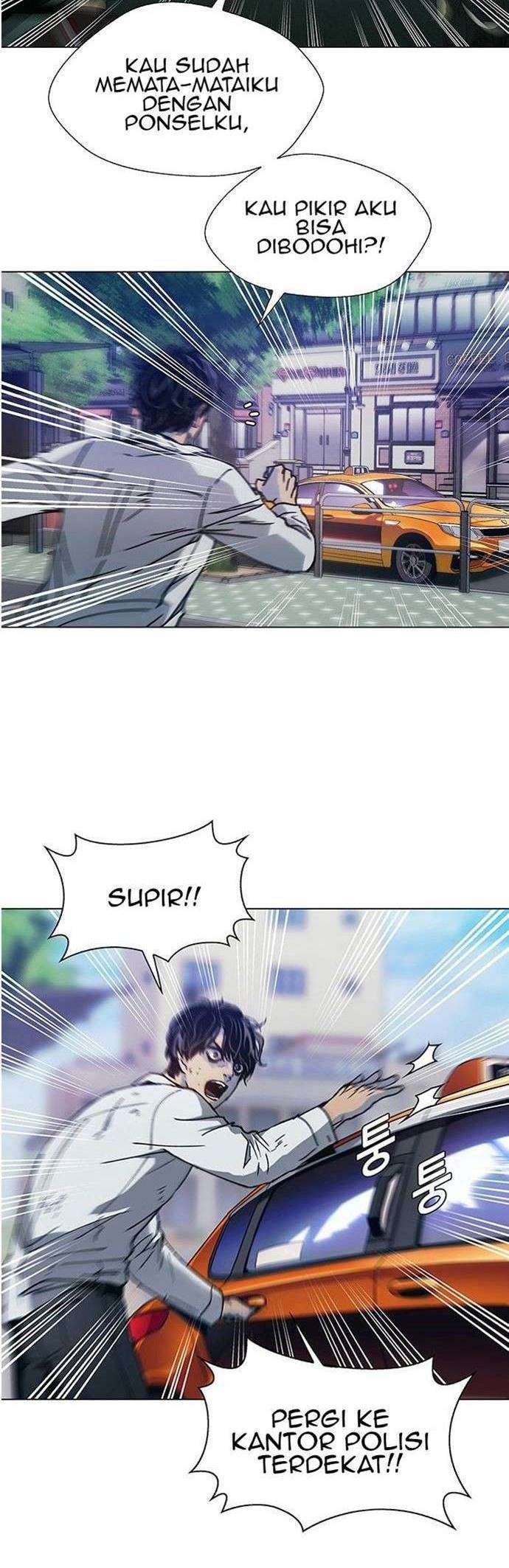 if-ai-rules-the-world - Chapter: 1