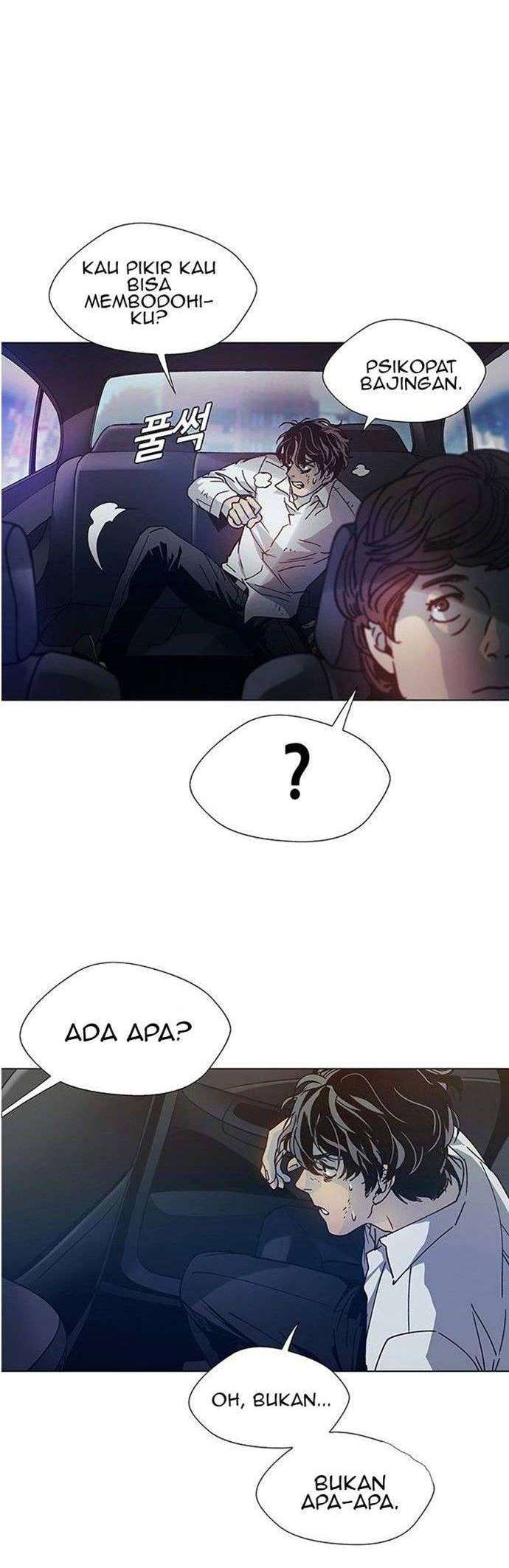 if-ai-rules-the-world - Chapter: 1