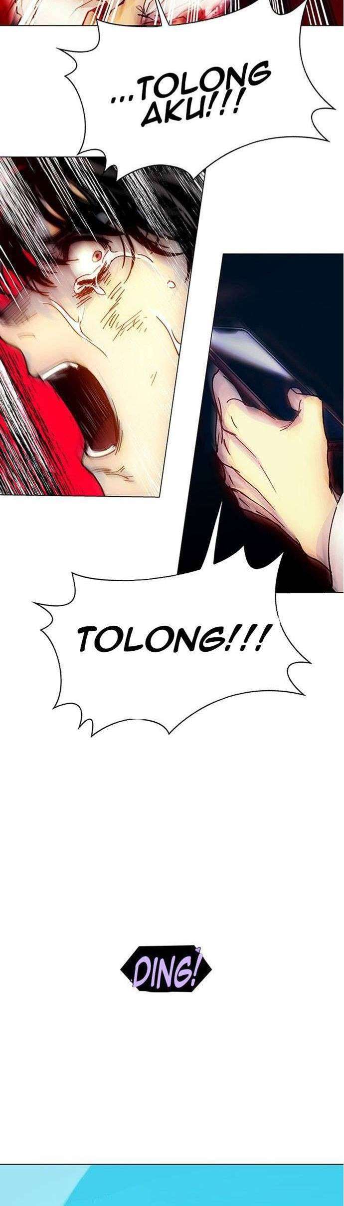 if-ai-rules-the-world - Chapter: 1