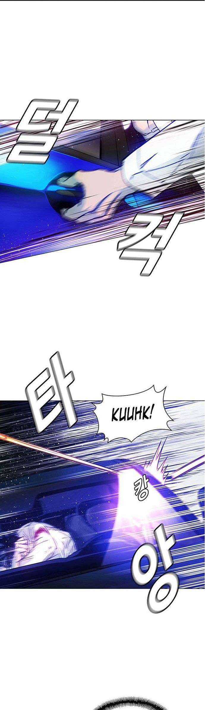 if-ai-rules-the-world - Chapter: 1