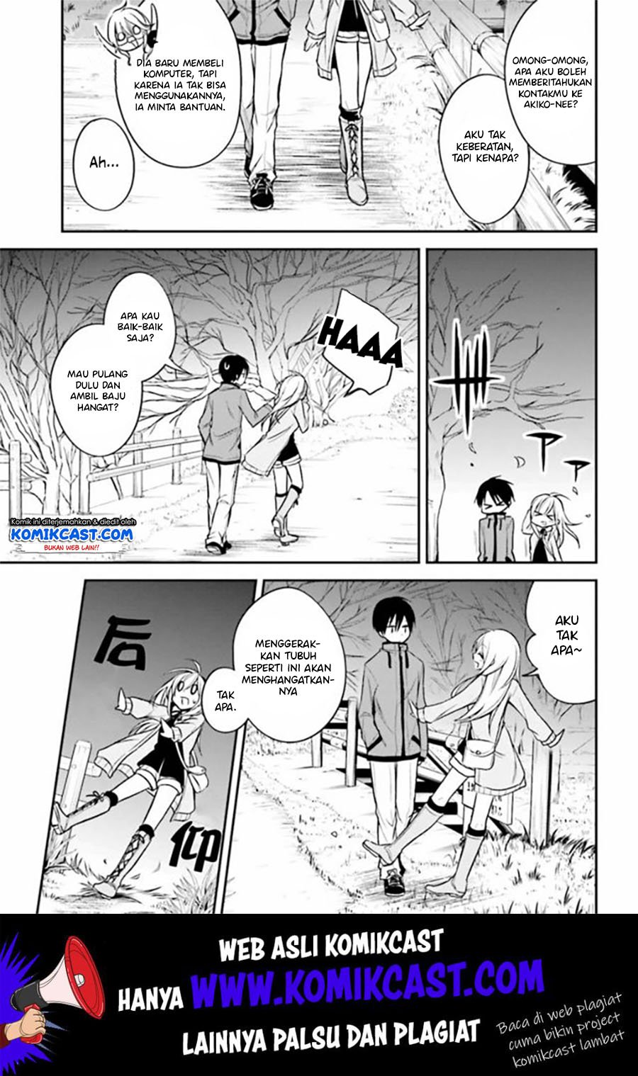 koi-to-utatane - Chapter: 16