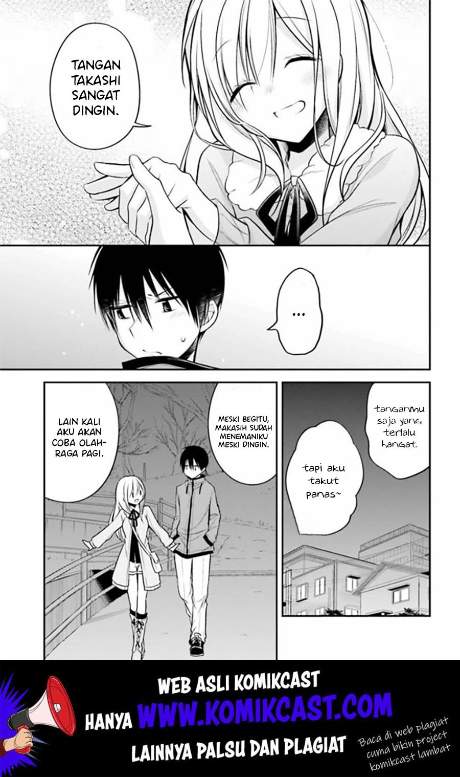 koi-to-utatane - Chapter: 16