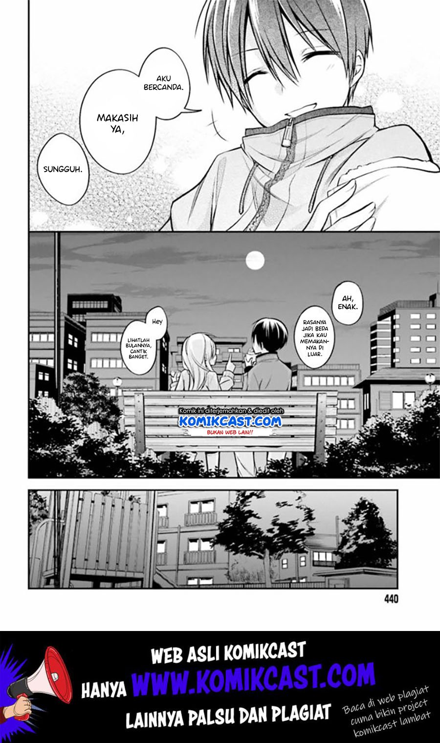 koi-to-utatane - Chapter: 16