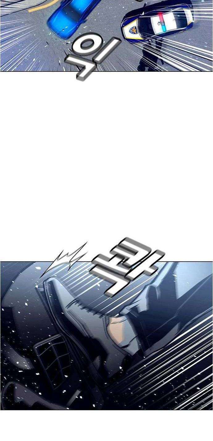 if-ai-rules-the-world - Chapter: 2