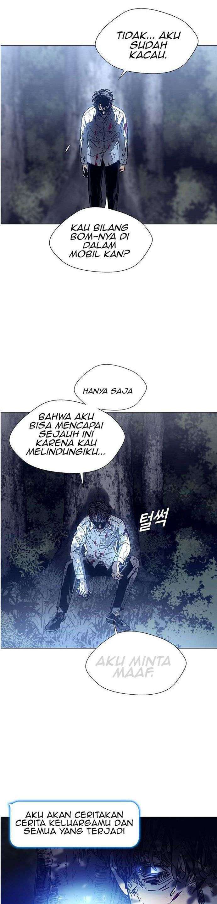 if-ai-rules-the-world - Chapter: 2