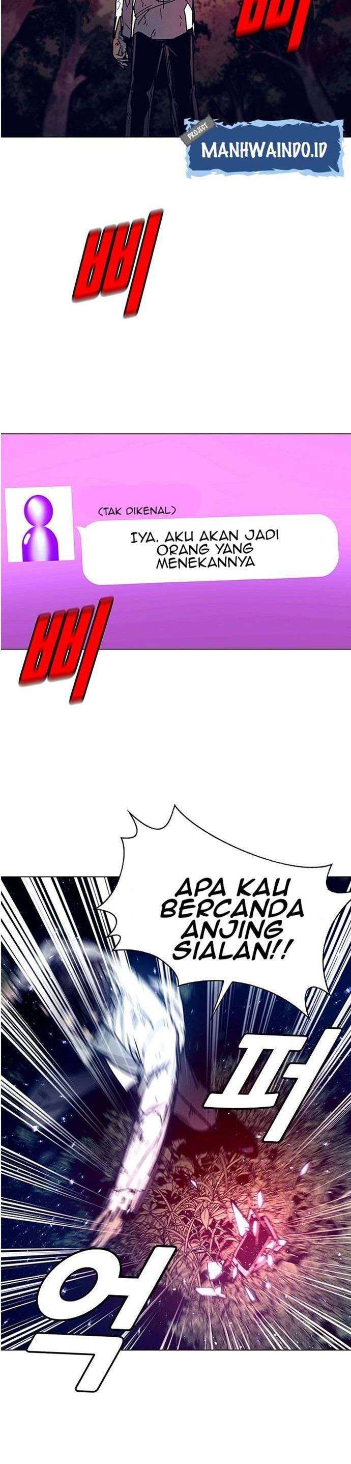 if-ai-rules-the-world - Chapter: 2