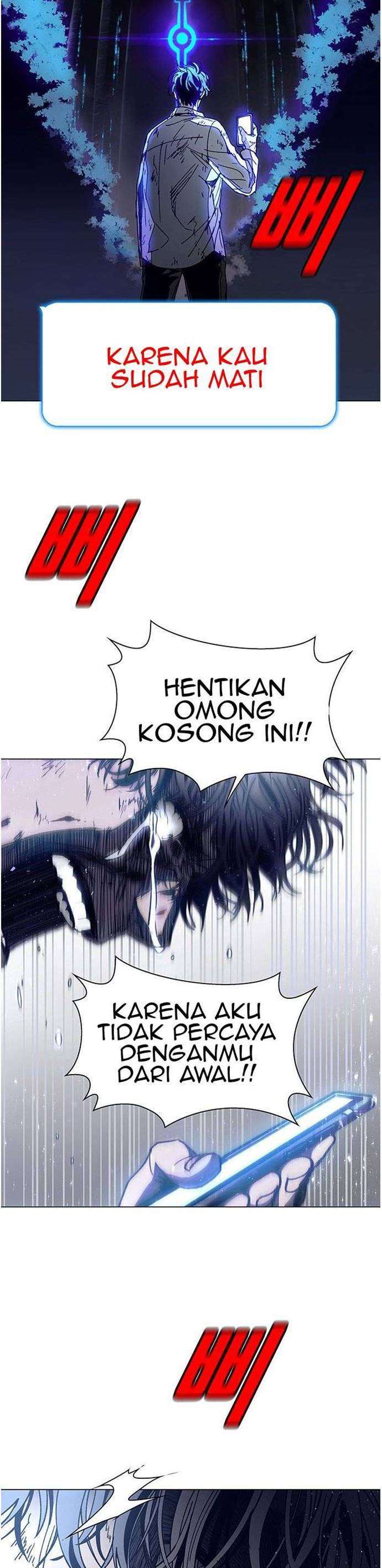 if-ai-rules-the-world - Chapter: 2