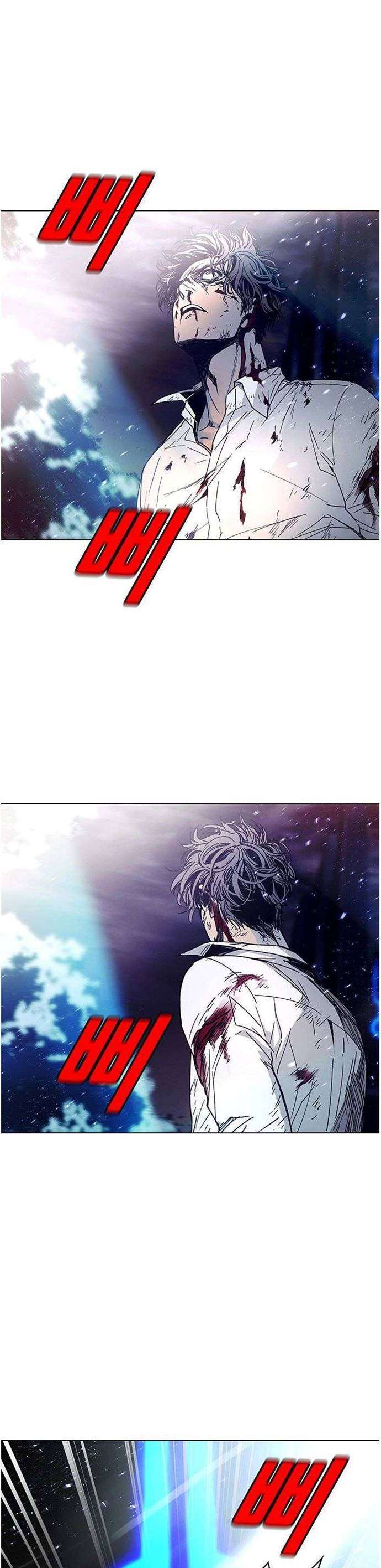 if-ai-rules-the-world - Chapter: 2