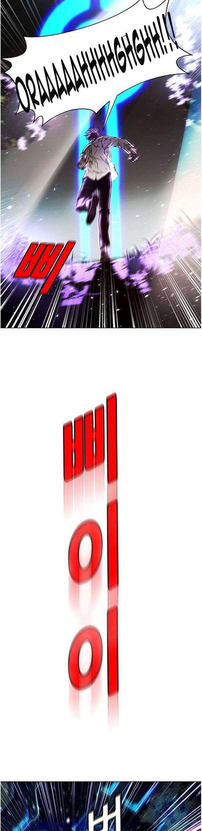 if-ai-rules-the-world - Chapter: 2