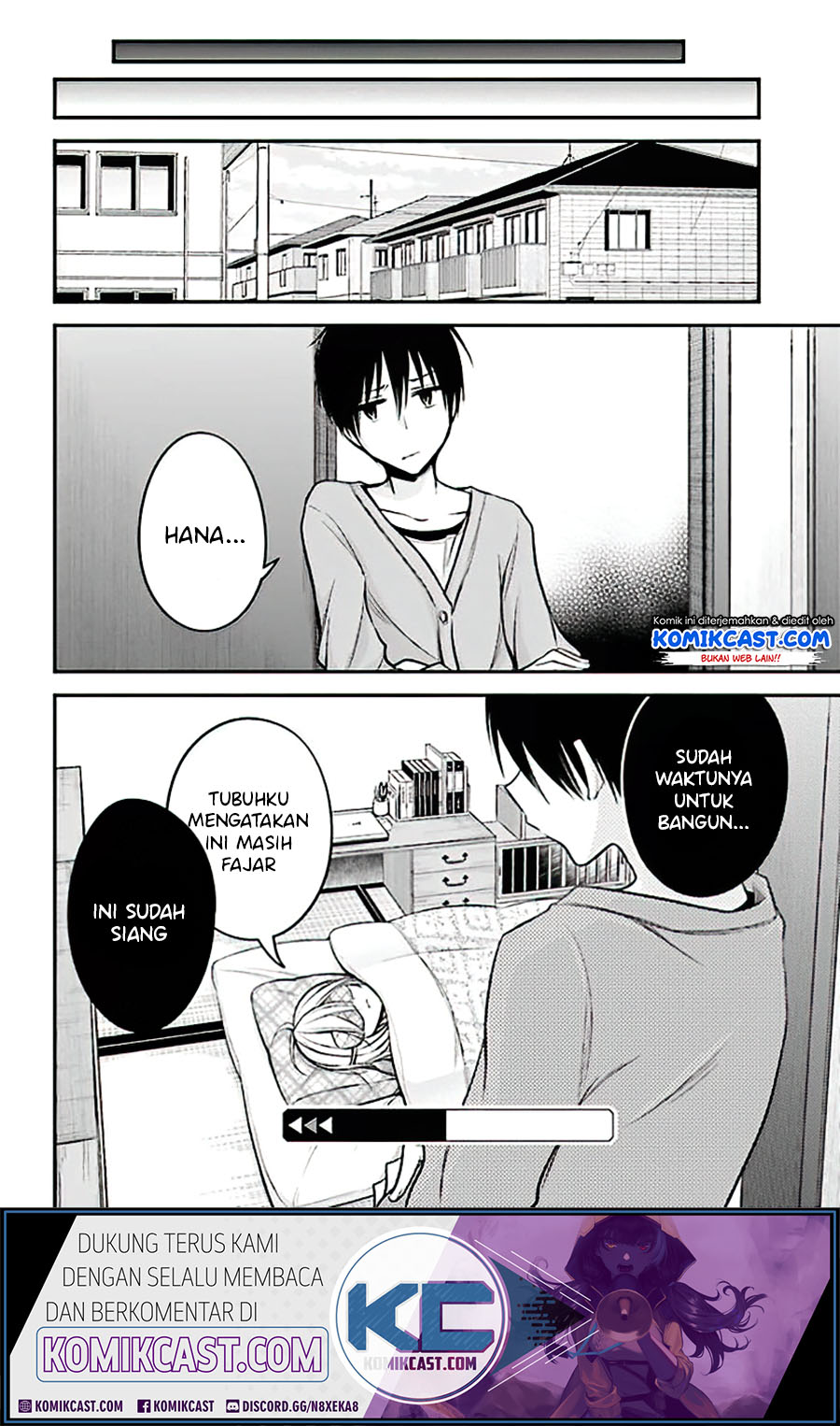 koi-to-utatane - Chapter: 18