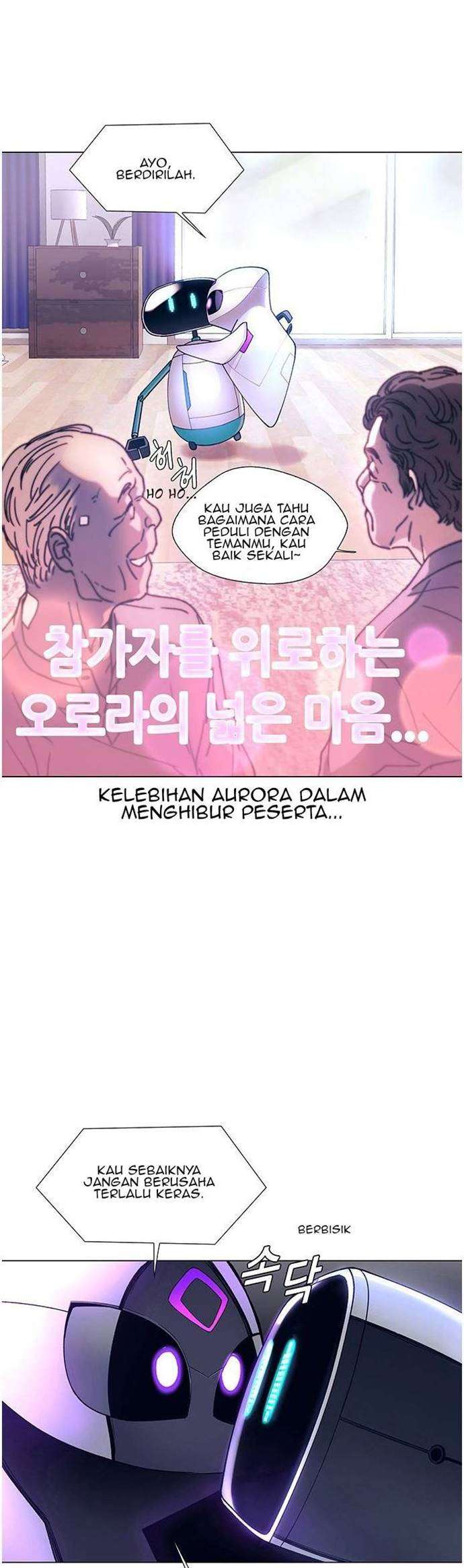 if-ai-rules-the-world - Chapter: 4
