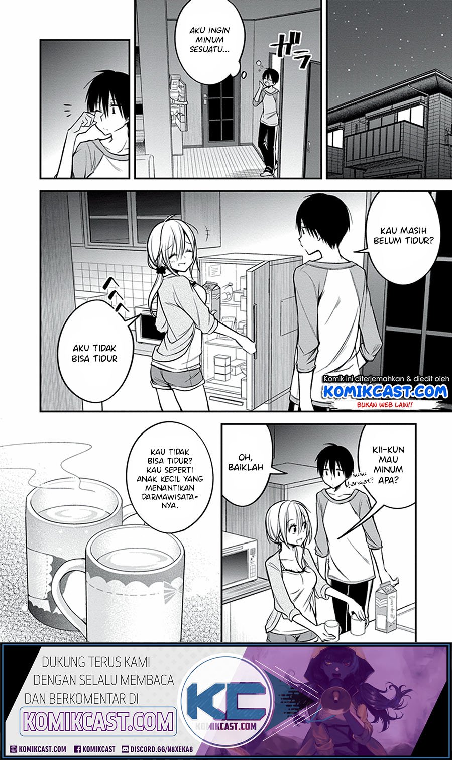 koi-to-utatane - Chapter: 19