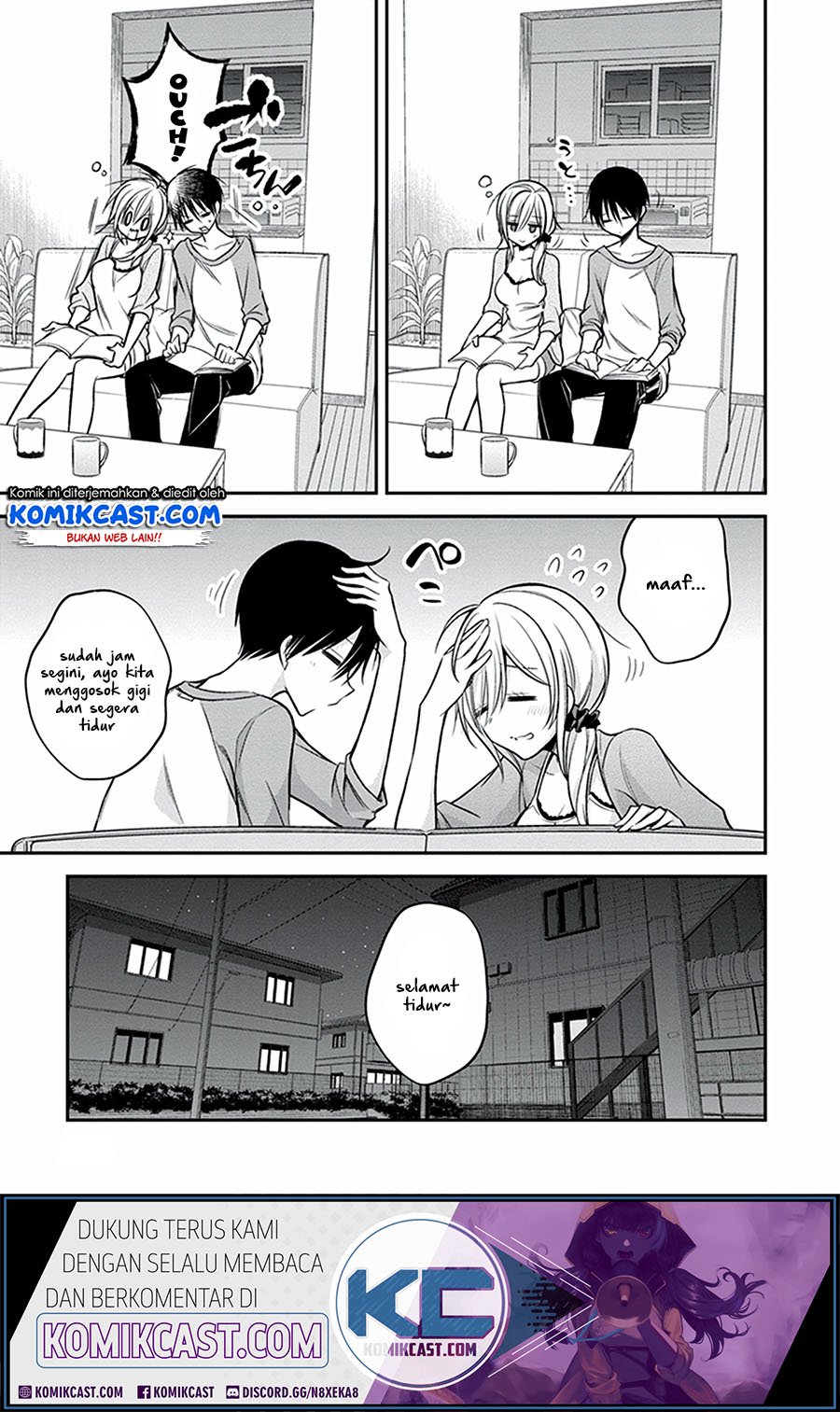 koi-to-utatane - Chapter: 19