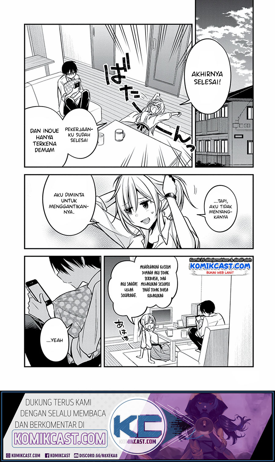 koi-to-utatane - Chapter: 19