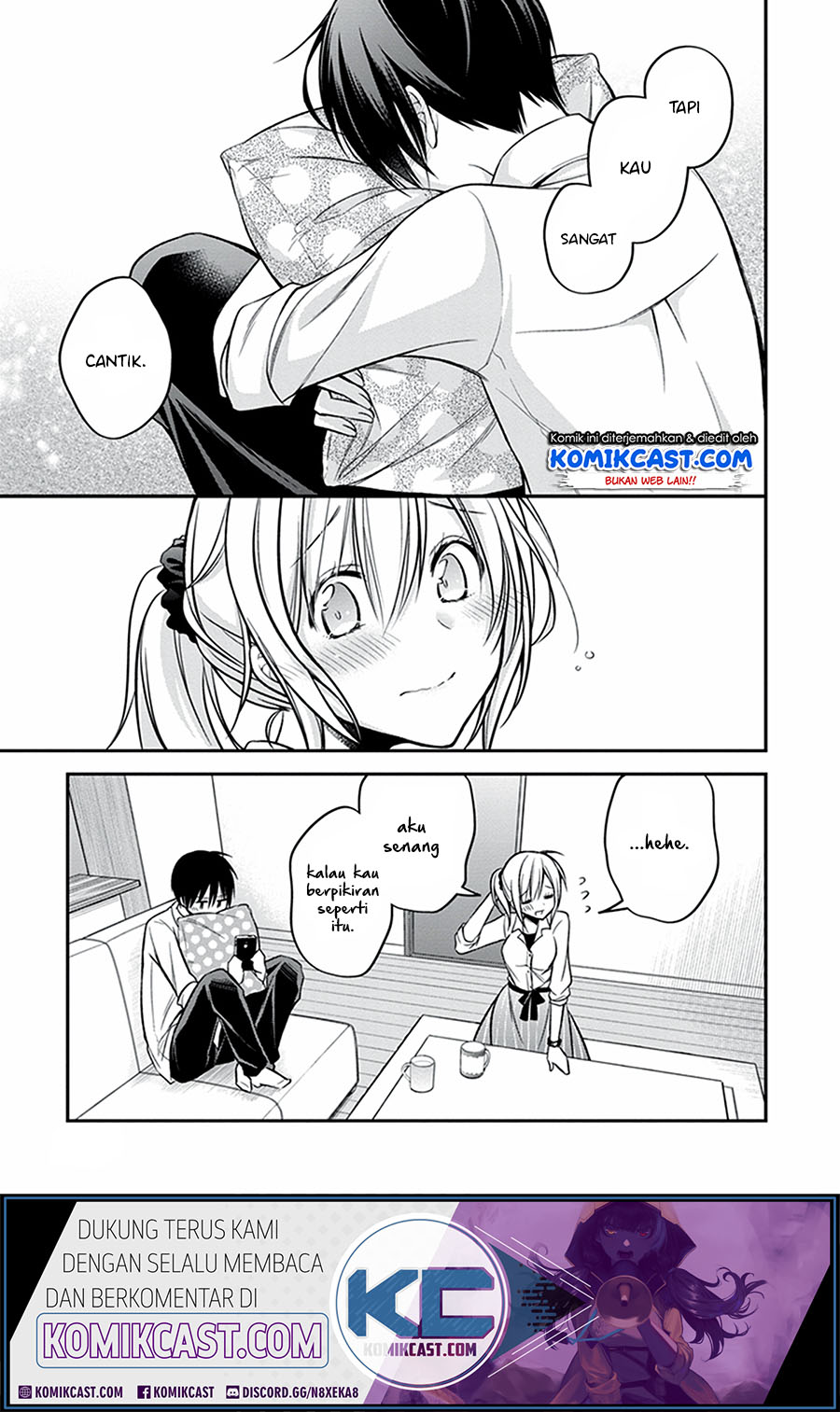 koi-to-utatane - Chapter: 19