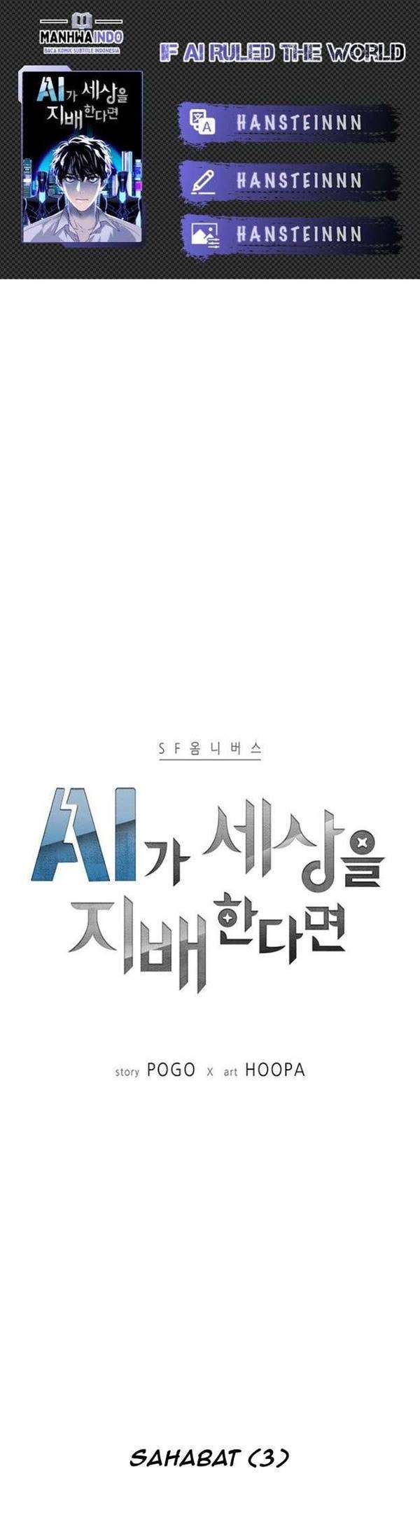 if-ai-rules-the-world - Chapter: 5