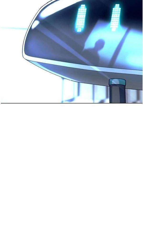 if-ai-rules-the-world - Chapter: 5