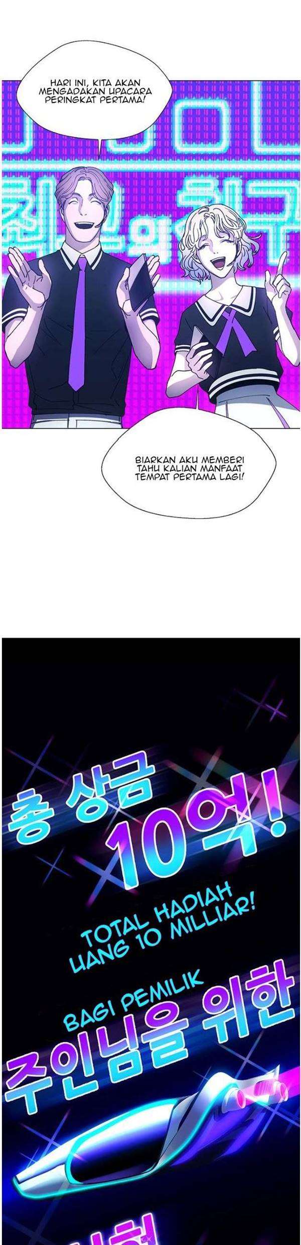 if-ai-rules-the-world - Chapter: 5