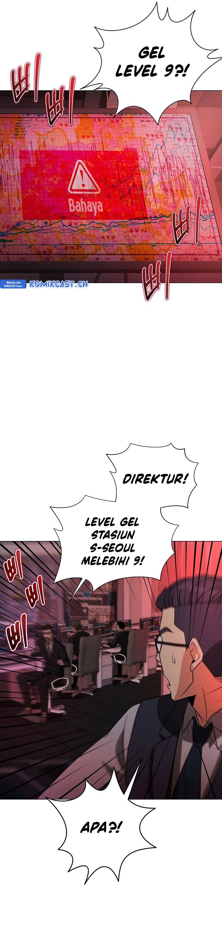 the-heavenly-demon-lord-who-doesnt-want-to-level-up - Chapter: 4