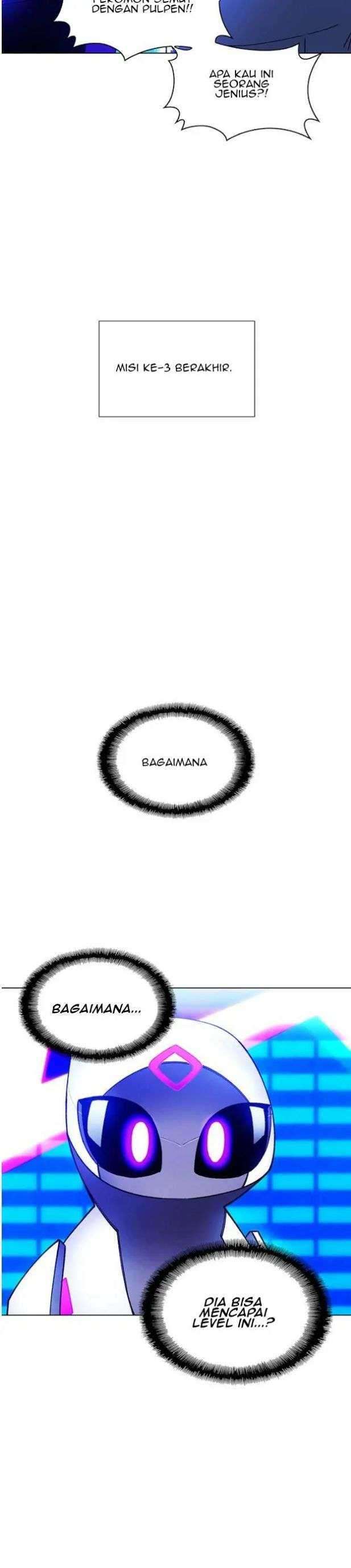 if-ai-rules-the-world - Chapter: 6