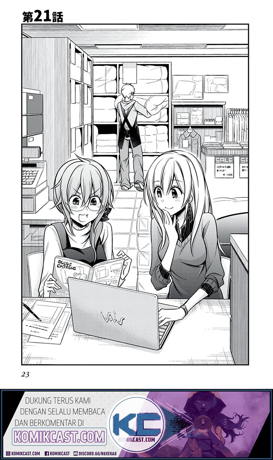 koi-to-utatane - Chapter: 21