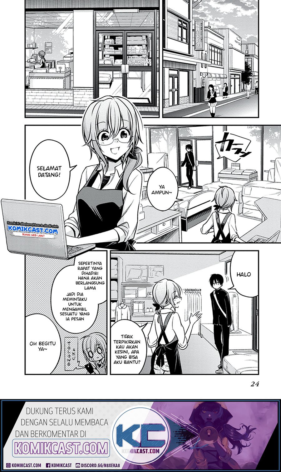 koi-to-utatane - Chapter: 21