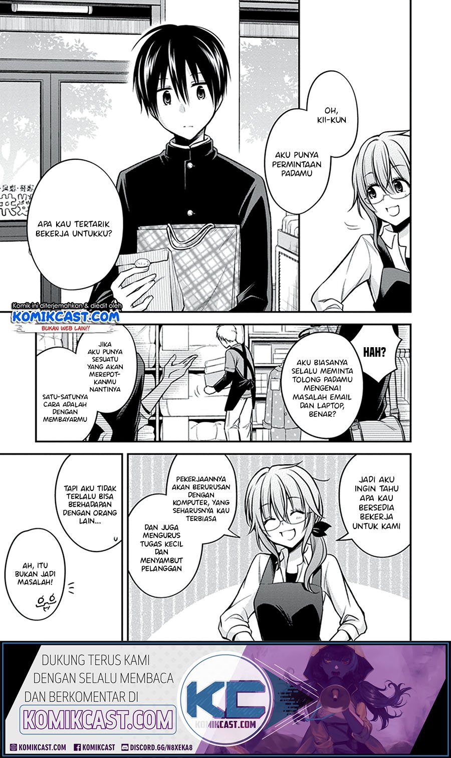 koi-to-utatane - Chapter: 21