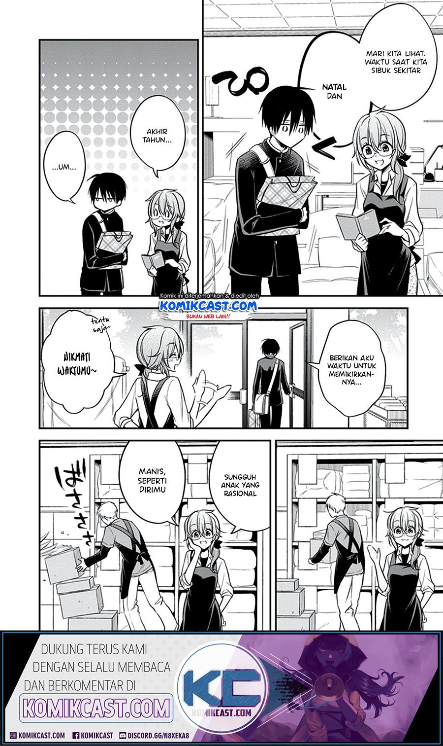 koi-to-utatane - Chapter: 21