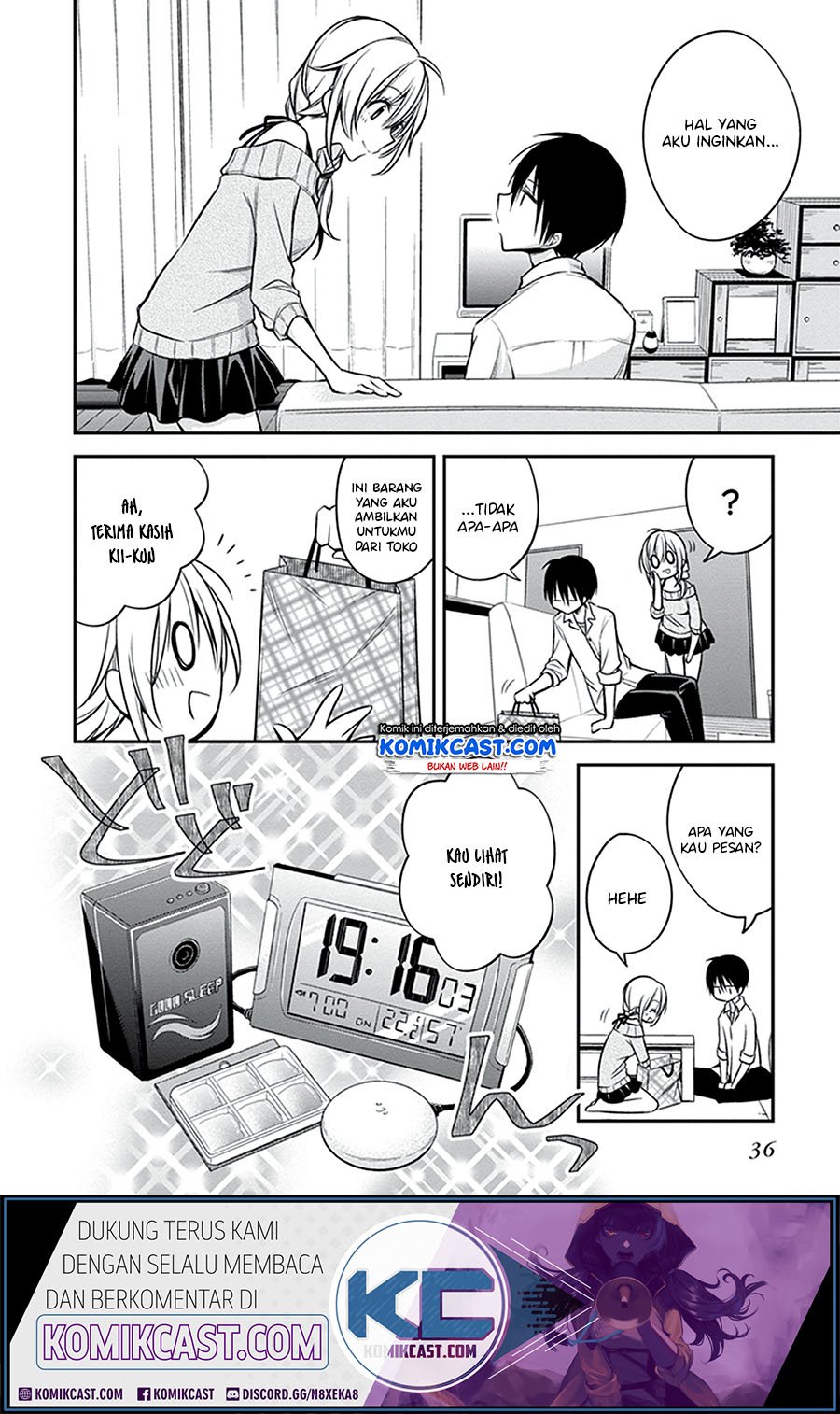 koi-to-utatane - Chapter: 21