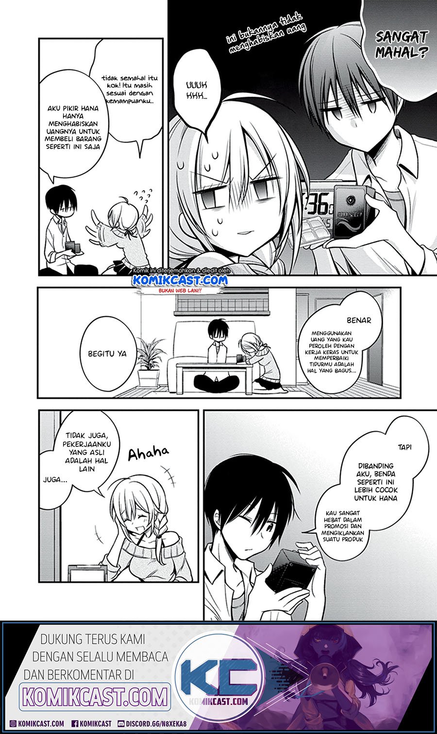 koi-to-utatane - Chapter: 21