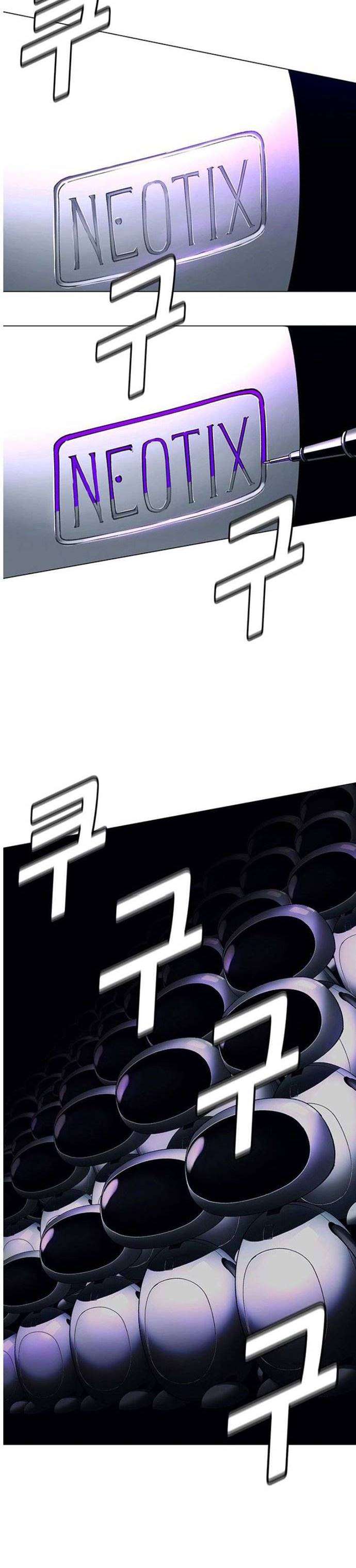 if-ai-rules-the-world - Chapter: 8