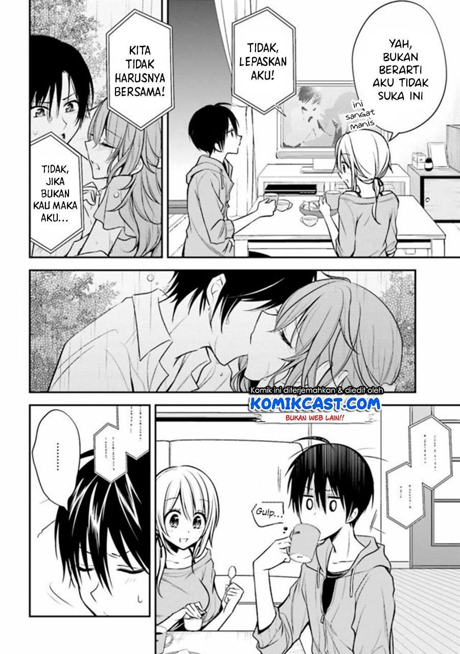 koi-to-utatane - Chapter: 24