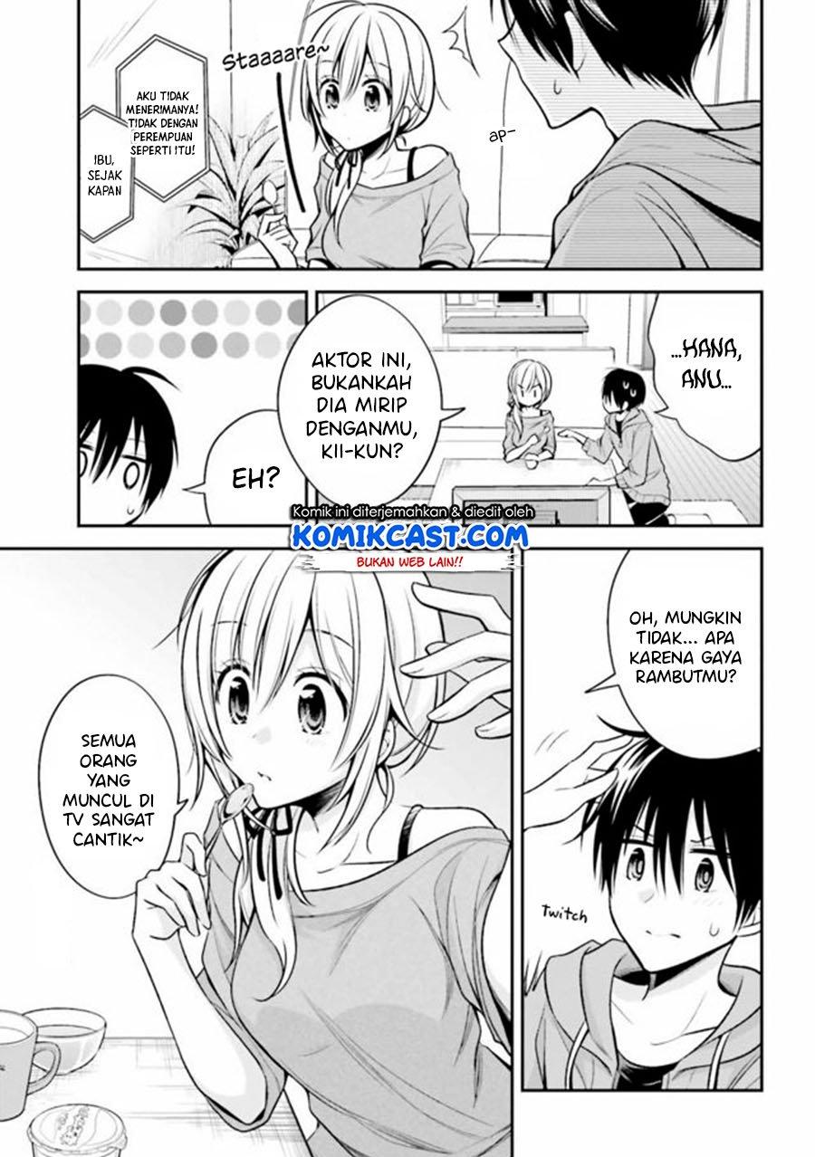 koi-to-utatane - Chapter: 24